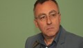 Стаматов: Разумно е да се увеличат извинените отсъствия по домашни причини