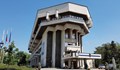 Община Русе обяви конкурс за „Началник отдел” на отдел „Управление на етажната собственост“