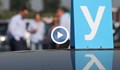 Шофьорските курсове поскъпват с поне 300 лева