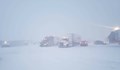 Силен снеговалеж изненада американския щат Уайоминг