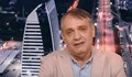 Владимир Береану: Борисов вече открито действа като изпечен диктатор