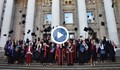 Русенският университет изпрати Випуск 2020