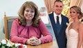 Илияна Йотова ожени сина си