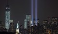 Ню Йорк почита жертвите на атентатите от 11 септември 2001