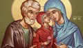 Малка Богородица е, празник на родилката и детето