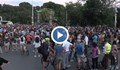Митинг-концерт блокира Орлов мост