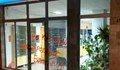 Аптека на Марешки в столичен квартал осъмна надраскана