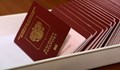 "Златните" паспорти на руснаците