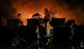 Извънредно положение на остров Лесбос след пожара в бежански лагер