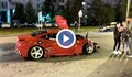 Зрелищна катастрофа между Ferrari и BMW