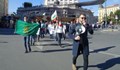 Българи организираха протестно шествие във Виена