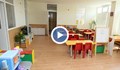 Общината ще строи детска градина в центъра на Русе
