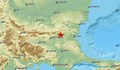 Земетресение разлюля района на Сливен