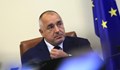 Индипендънт: Борисов е затънал в корупционни скандали