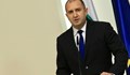 Радев: Предложения за промени в Конституцията след нови избори