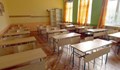 Затвориха училище във Варна заради COVID-19