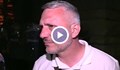 Хаджигенов: Нямам представа кой причини тази свинщина