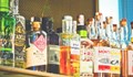 Румъния и България - с най-евтин алкохол в ЕС