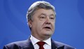 Петро Порошенко: Имам положителен тест за COVID-19