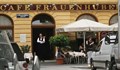 Задължиха собствениците на заведения във Виена да регистрират посетителите си