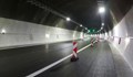 Тази нощ затварят тунел Витиня за ремонт