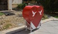 Три метални сърца бяха поставени днес в Русе