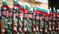 Военнослужещи от формирование 32 420 ще участват в честването на празника в Русе