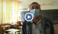 Затварят училища в Румъния заради COVID-19