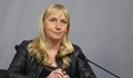 Елена Йончева: Това управление на Борисов вече е пътник