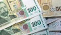 Близо 500 милиона лева вноски за втора пенсия “изчезнаха” в COVID кризата
