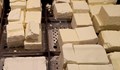 14 лева за килограм сирене заради нови разпоредби