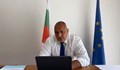 Борисов: С 20 млн. евро участваме в инициативата "Три морета"