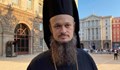 Отец Дионисий: Народните представители да поискат оставката на премиера