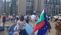 Чужди евродепутати на протест в Брюксел срещу Борисов
