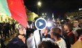 СДВР: Протестът пред Народно събрание е нерегламентиран