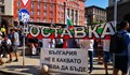 Швейцарска медия: В България протестират срещу угояването на „мафиотската държава“ с парите на ЕС