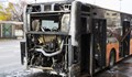 Подпалиха три автобуса в Ямбол