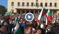 Почти два месеца българското недоволство не стихва