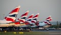 British Airways преживява най-ужасната криза в историята си