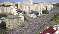 100 000 хиляди на митинг в Минск