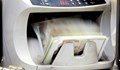 Български банки също са участвали в пране на пари