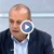 Христо Проданов: Целта на Борисов е да създаде хаос на следващите избори