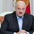 Лукашенко встъпи в длъжност на тайна церемония