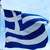 Гърция обяви мащабна програма за покупка на оръжия