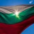 България отбелязва 112 години независимост!