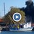 Яхта избухна в пламъци в Несебър