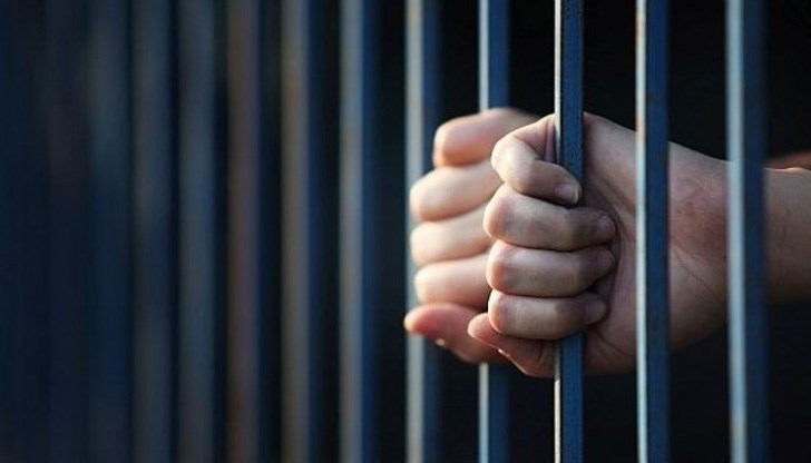 Присъдата е окончателна Присъдата е окончателна