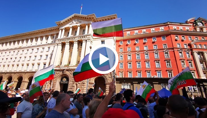 Очакват се демонстрации в София и Пловдив