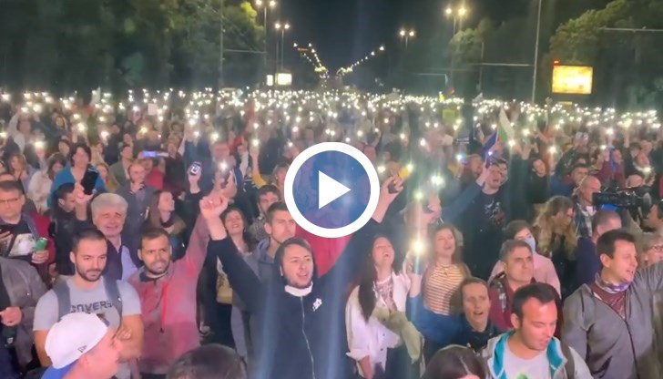 Хиляди хора осветиха Цариградско шосе с телефоните си