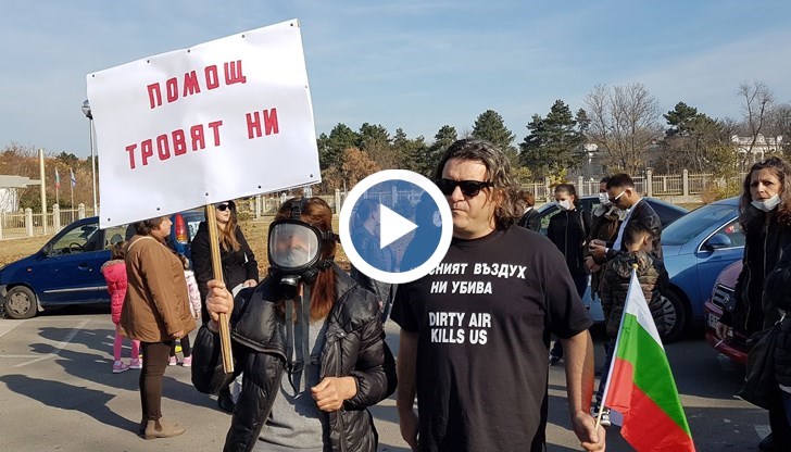 Замърсяването на въздуха изкарва хората на протест